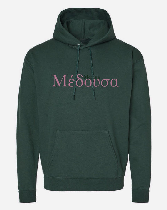 Medusa Hoodie